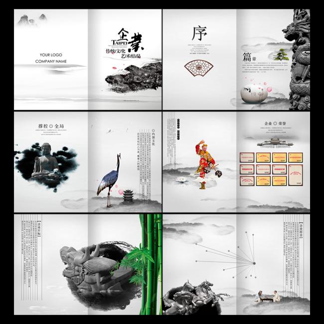 【企業(yè)宣傳】精彩的企業(yè)宣傳片,勉勵彼此,砥礪前行