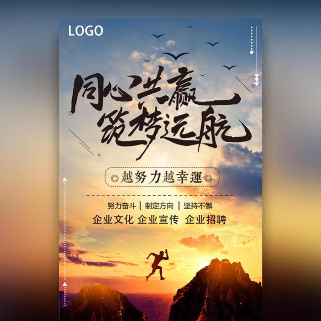 【企業(yè)宣傳】產(chǎn)品宣傳片的關(guān)鍵品牌信息是什么？產(chǎn)品短視頻的目標(biāo)人群是什么？