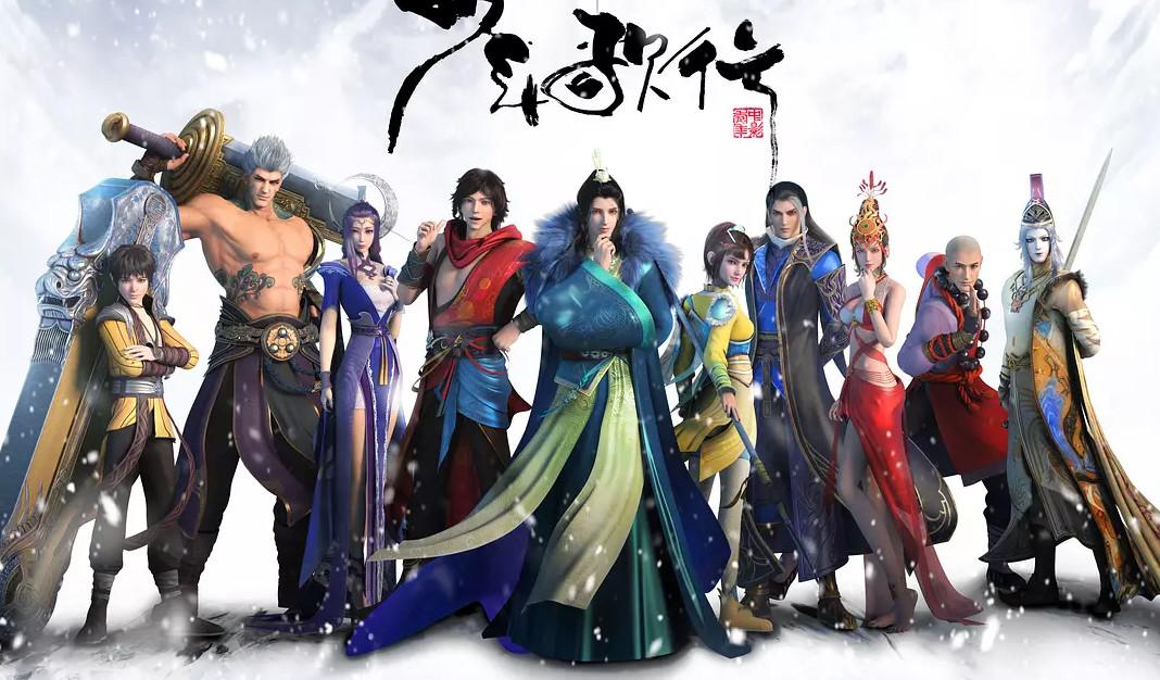 【動漫技術】少年歌行動漫女神,你最喜歡哪個角色