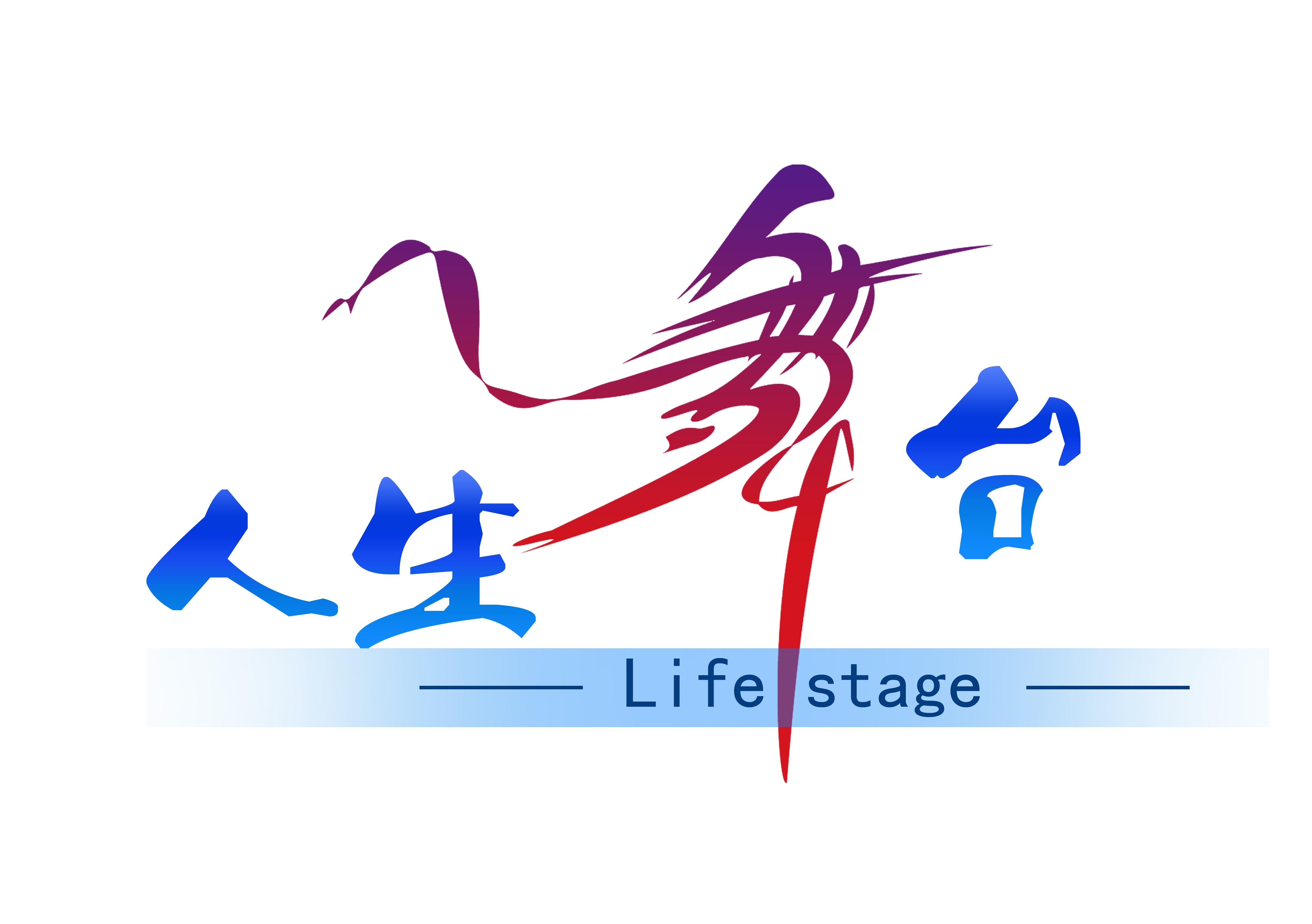 【活動策劃】一場活動策劃多少錢?為什么不能直接報價?