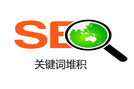 【網絡運營】怎樣避免標題關鍵詞重復?