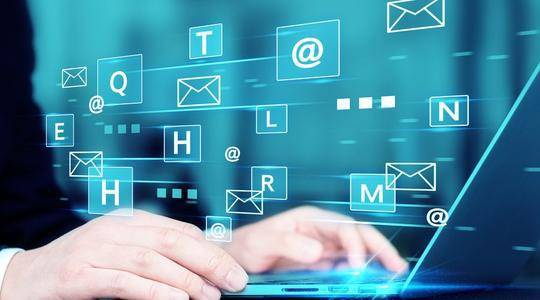 【網(wǎng)營(yíng)銷推】如何在哈爾濱找到合適的互聯(lián)網(wǎng)營(yíng)銷推廣負(fù)責(zé)人?