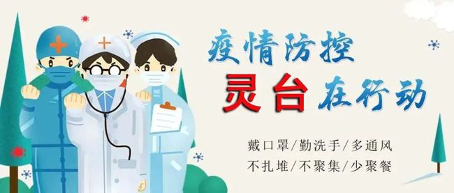 【動(dòng)畫制作】中國如何制作公益動(dòng)畫