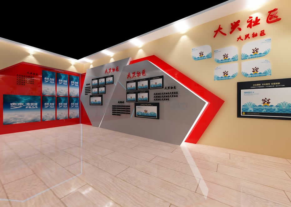 鑫時空每日一課:展廳設(shè)計中色彩搭配的技巧