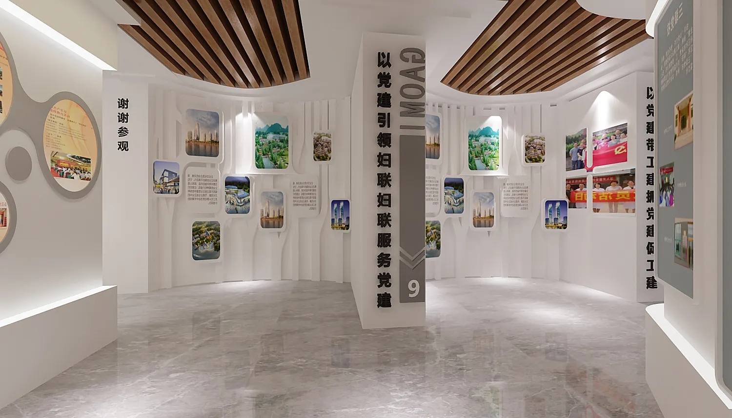 展廳設計如何更好的進行有效創新？