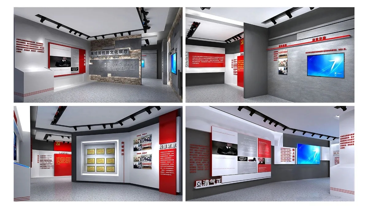 展廳設(shè)計(jì) ， 展廳 ， 鑫時(shí)空