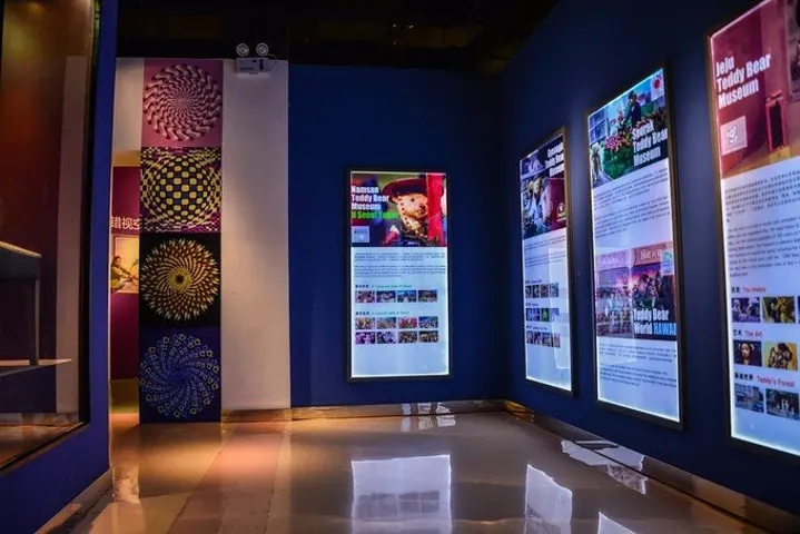 展館設(shè)計(jì) , 展館 , 鑫時(shí)空