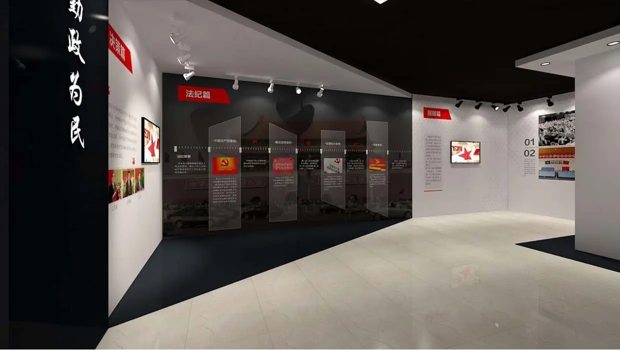 展覽設計 ， 展覽 ， 鑫時空