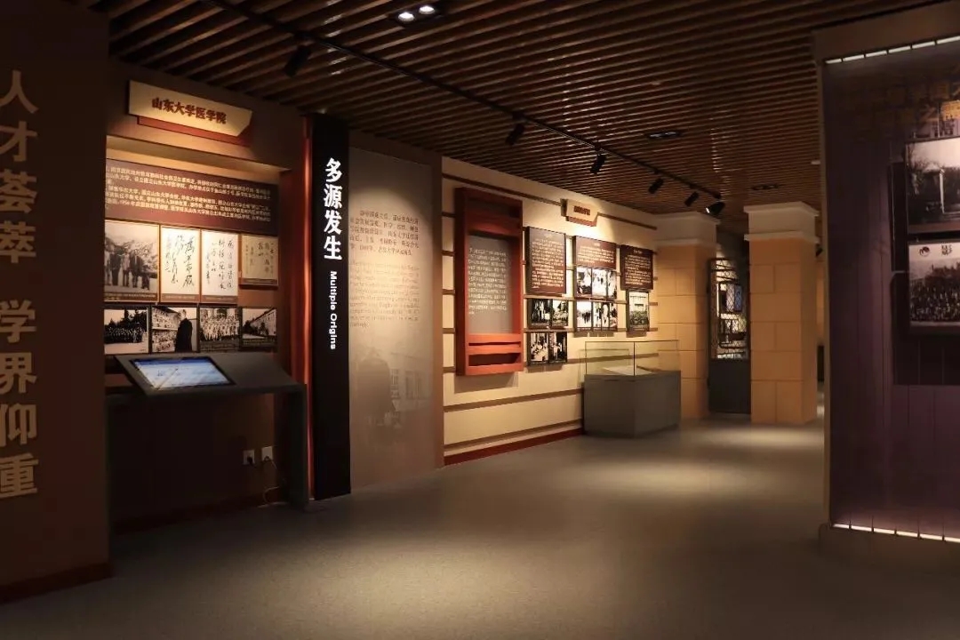 展館設(shè)計(jì) ， 展館 ， 鑫時(shí)空