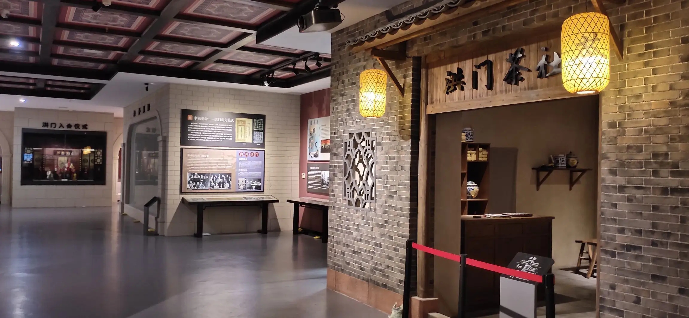 科技展會(huì) ，展會(huì) ，鑫時(shí)空