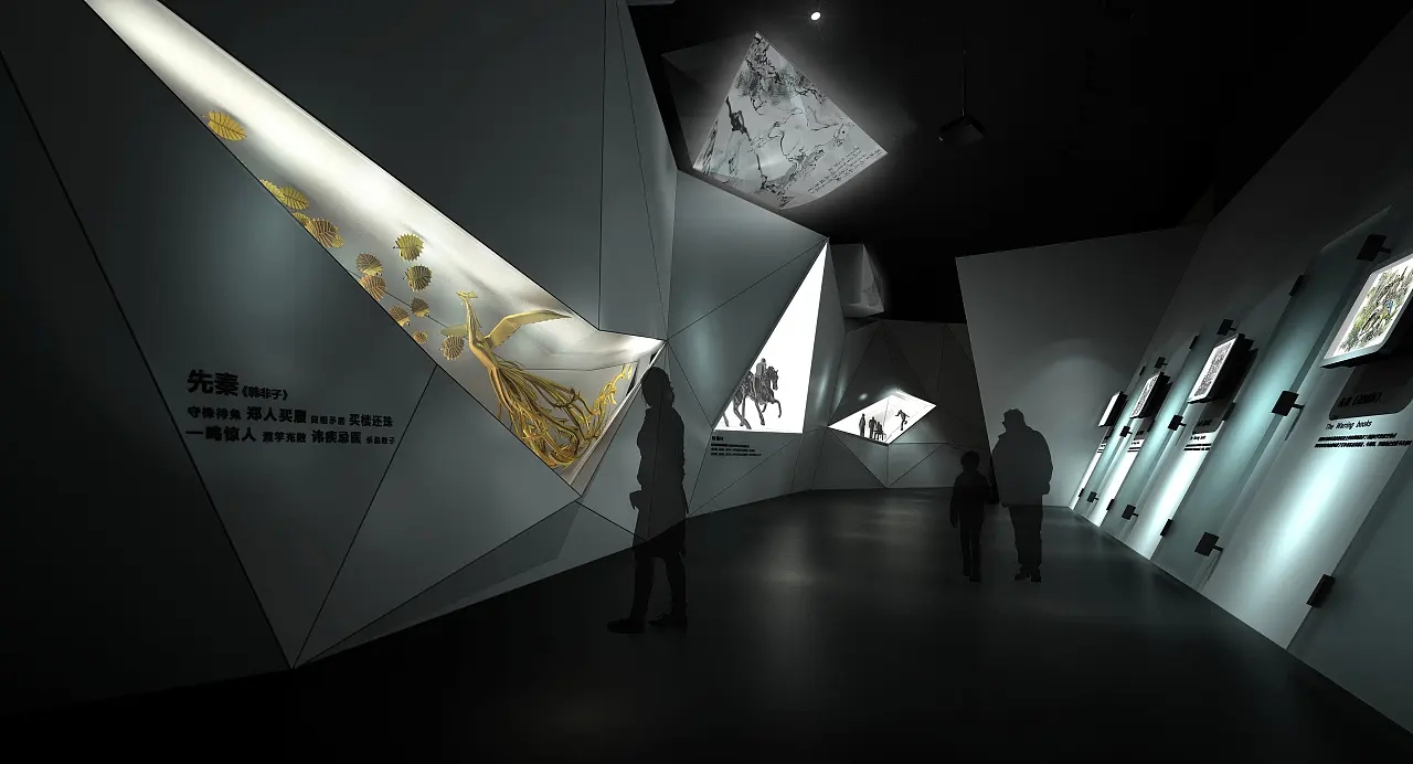 展館設計 ，展館 ，鑫時空