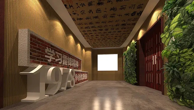 如何和展覽公司有效的溝通？