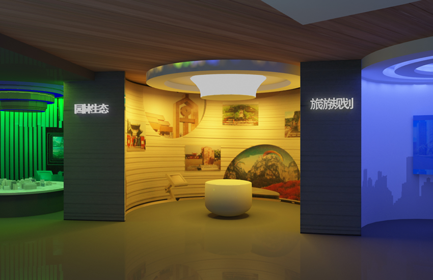 展廳設計 ， 展廳 ， 鑫時空