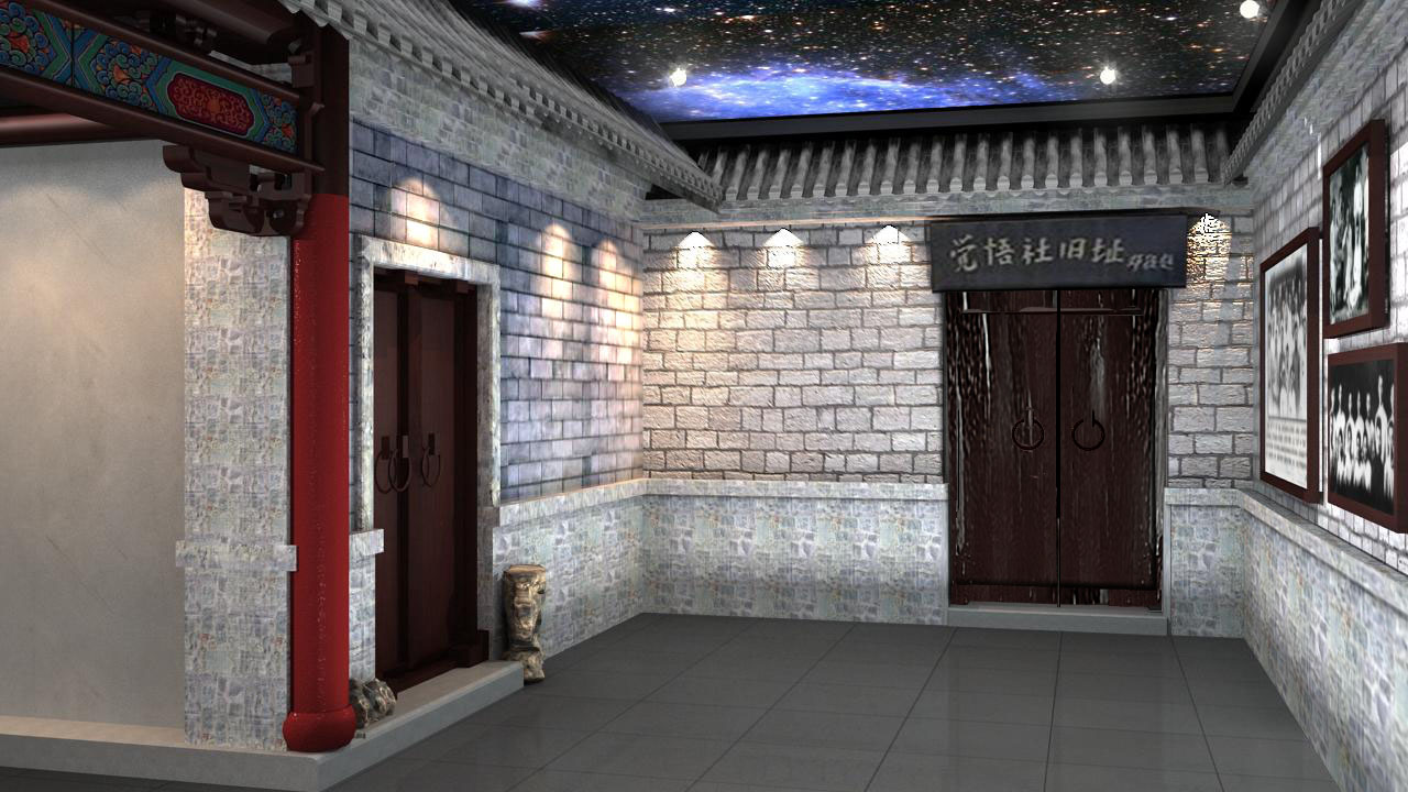 展廳設(shè)計(jì) , 展廳 , 鑫時(shí)空