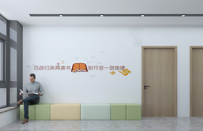 展示企業(yè)實(shí)力，傳播企業(yè)文化